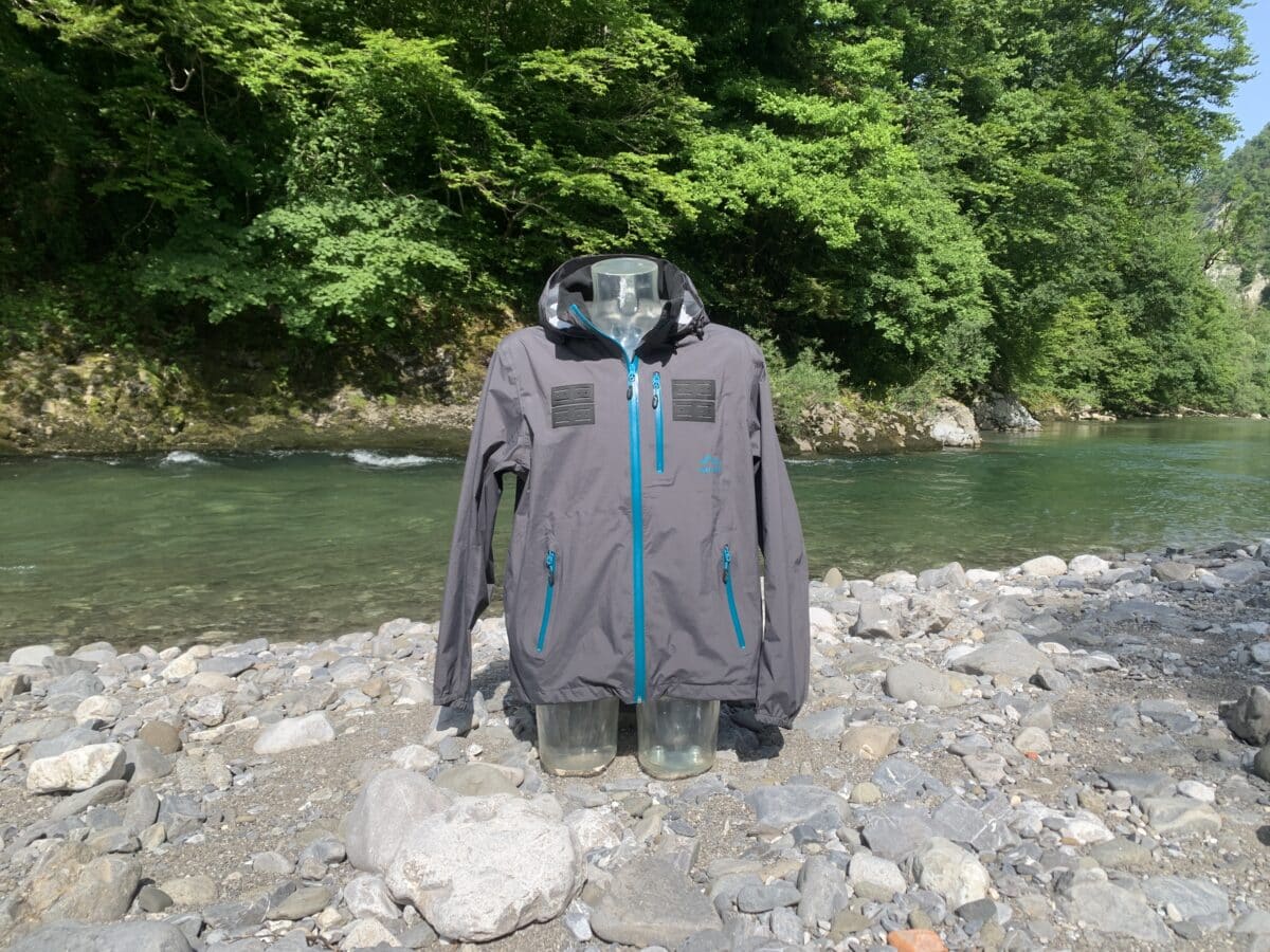 Nouvelle Veste de pêche Superlight – Image 4